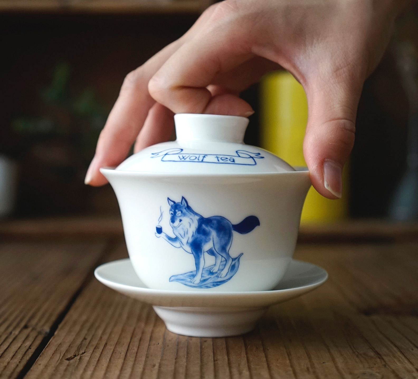 台湾茶器セット 台灣茶專門店 ウルフティー - 琅茶 Wolf Tea