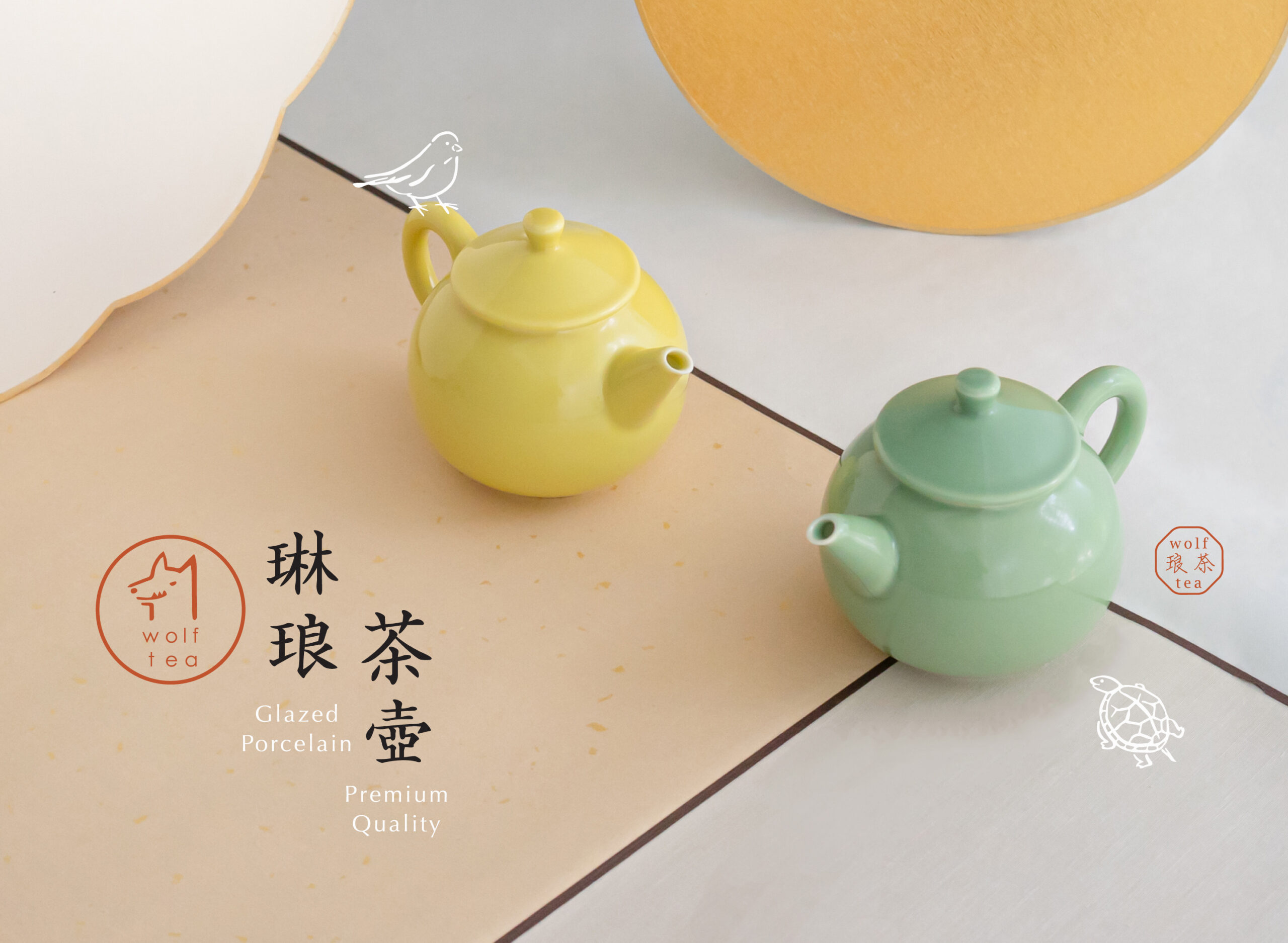 teapot-covers-01-1.jpg